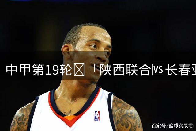 about image